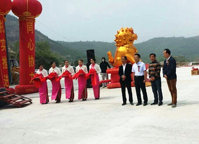 祝賀我公司總包承建的三門(mén)峽錦翊化工有限公司項(xiàng)目順利點(diǎn)火投產(chǎn)